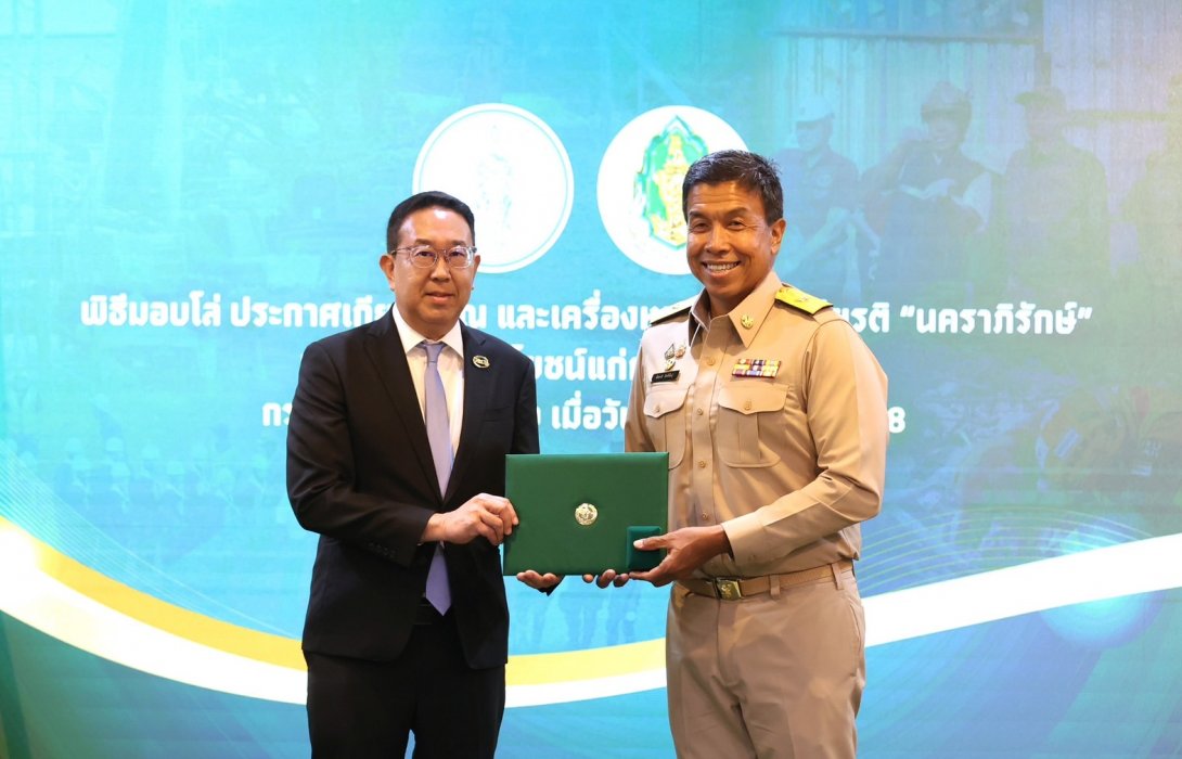 EnCo รับมอบประกาศเกียรติคุณและเครื่องหมาย ‘นคราภิรักษ์’ จากกรุงเทพมหานคร ร่วมสนับสนุนบรรเทาเหตุแผ่นดินไหว