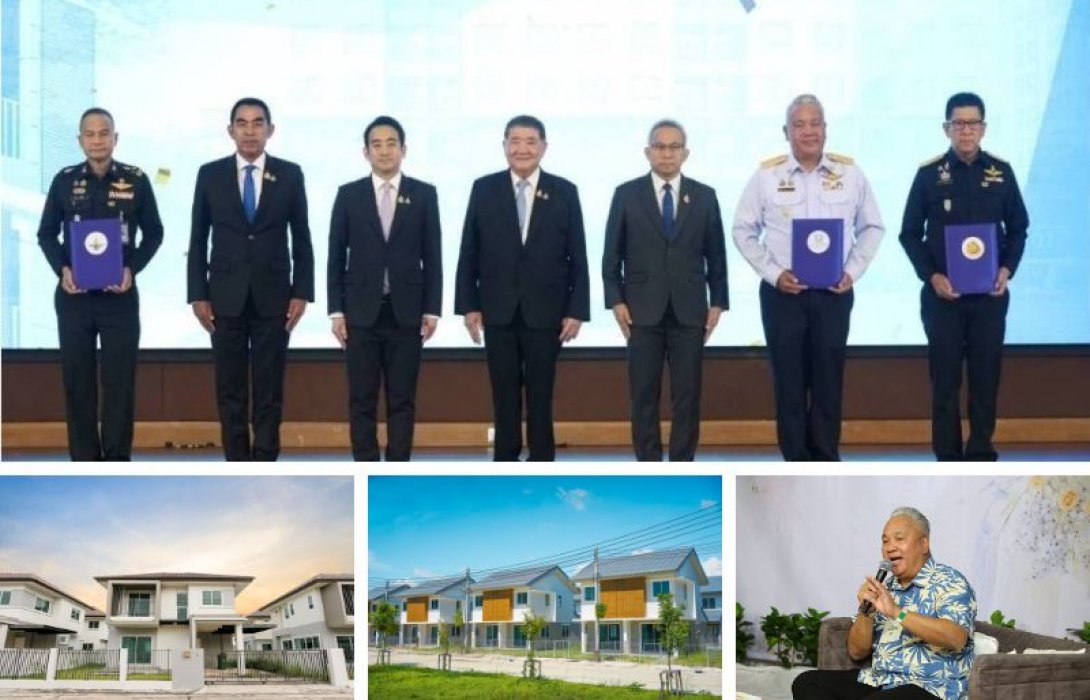 การเคหะฯ โชว์ผลงานปี 2568 “สร้างบ้าน สร้างสุข เพื่อคุณภาพชีวิตที่ดี”