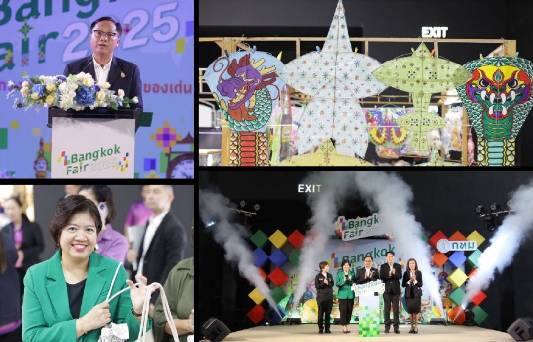 กรุงเทพมหานคร ชวนช้อป Bangkok Fair 2025 รวมของดีกรุงเทพฯ ของเด่นต้องห้ามพลาด!