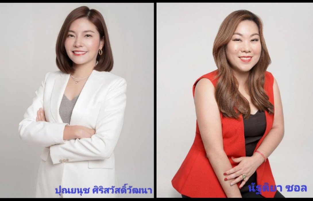 ตลาดแรงงานไทยปี 69 แข่งขันดุเดือด นายจ้างเร่งหา “คนเก่ง–ทักษะตรงงาน” รับมือ AI