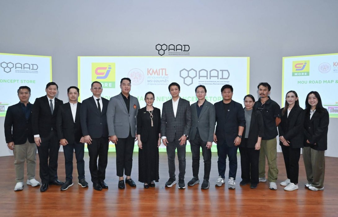 ซีเจ มอร์ และ สจล. เปิดเวทีพูดคุยความร่วมมือ จับมือ พัฒนา New Concept Store เพื่อพื้นที่เรียนรู้ของเยาวชนไทย