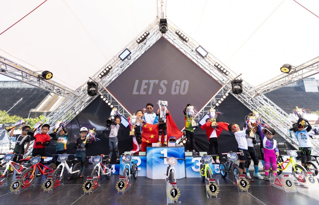 แลคตาซอย จุดพลัง 