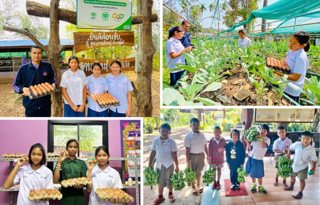 จากไข่บนจาน…สู่หัวใจของความมั่นคงในโรงเรียน ตชด.ค็อกนิสไทยฯ