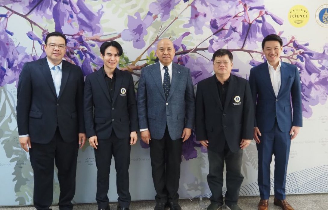 คณะวิทยาศาสตร์ มหาวิทยาลัยมหิดล มอบทุนนักศึกษา และเสวนาภายใต้หัวข้อ “Mathematics for Industrial Solutions” ประจำปี 2569