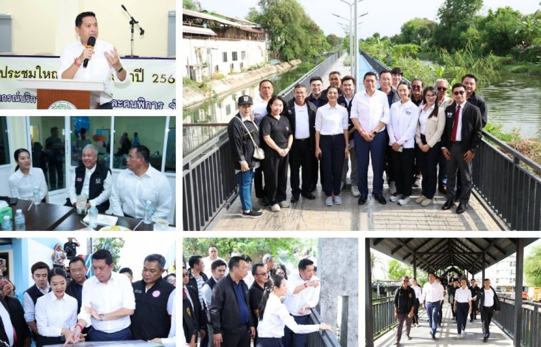 “นิกร” รมว.พม.ลงพื้นที่ร่มเกล้า เพื่อติดตามการพัฒนาคุณภาพชีวิตของประชาชน รวมทั้งสภาพแวดล้อมของการอยู่อาศัย หวังยกระดับชุมชนแก้ปัญหาขยะ-น้ำเสียอย่างยั่งยืน