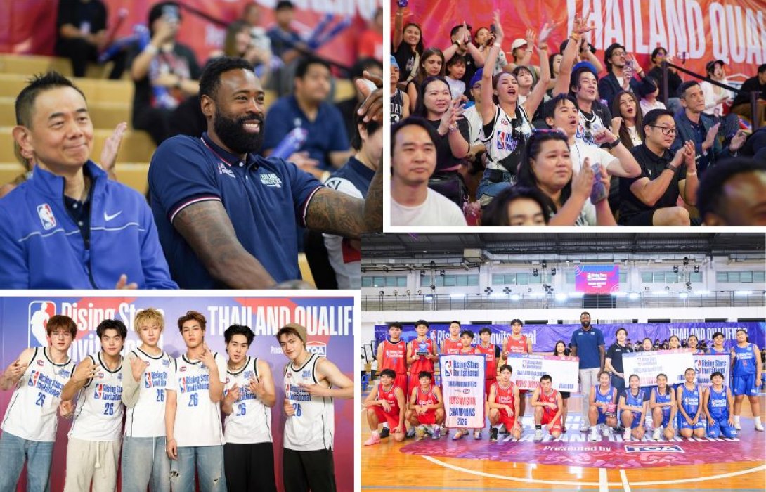 TOA ฉลองความสำเร็จศึกบาสระดับโลก ‘NBA Rising Stars Invitational’ ดึง DeAndre Jordan ร่วมสร้างปรากฏการณ์ครั้งแรกในไทย ส่งทีมแชมป์เยาวชนไทยลุยแมตช์ใหญ่ที่สิงคโปร์ 