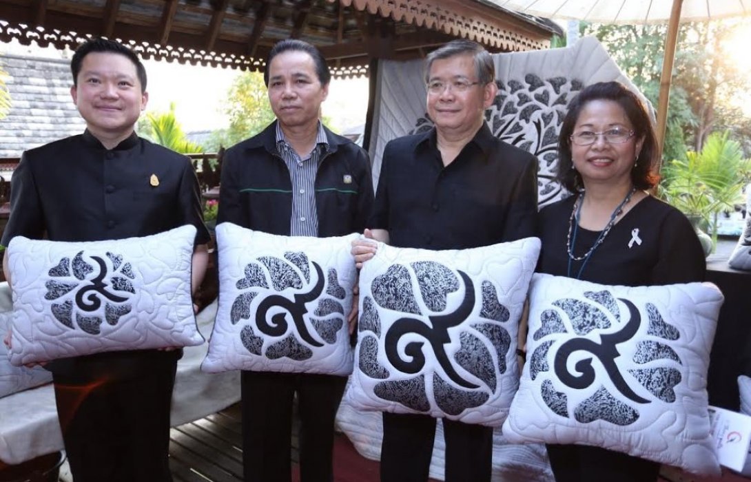 พช.ปลุกชุมชน ปั้มสินค้าโกอินเตอร์