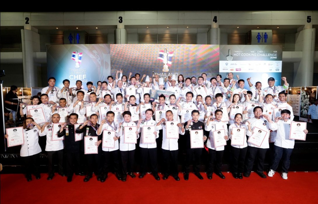 เปิดฉากการสุดยอดเชฟไทยครั้งที่ 6 Thailand Ultimate Chef Challenge 2017