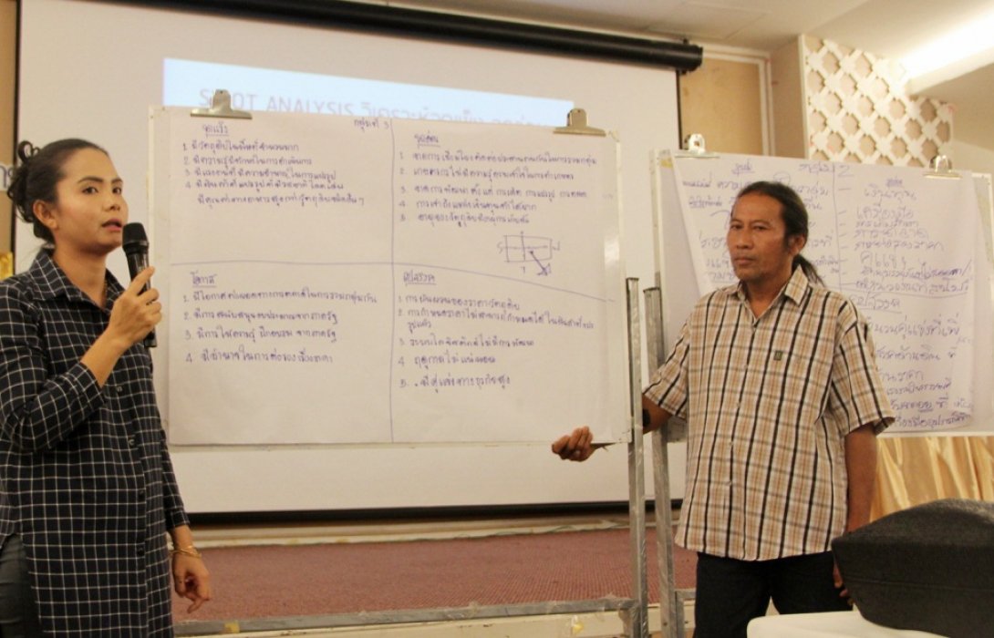 สถาบันอาหารปลื้มรวมกลุ่มSMEเครือข่ายมะพร้าวและกล้วยล้น2,300ราย