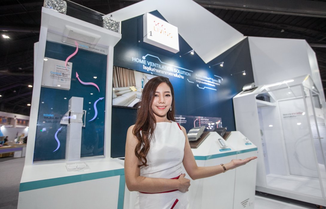 เอสซีจี เชิญชมนวัตกรรมสินค้าและบริการในงาน“Thailand Industry Expo 