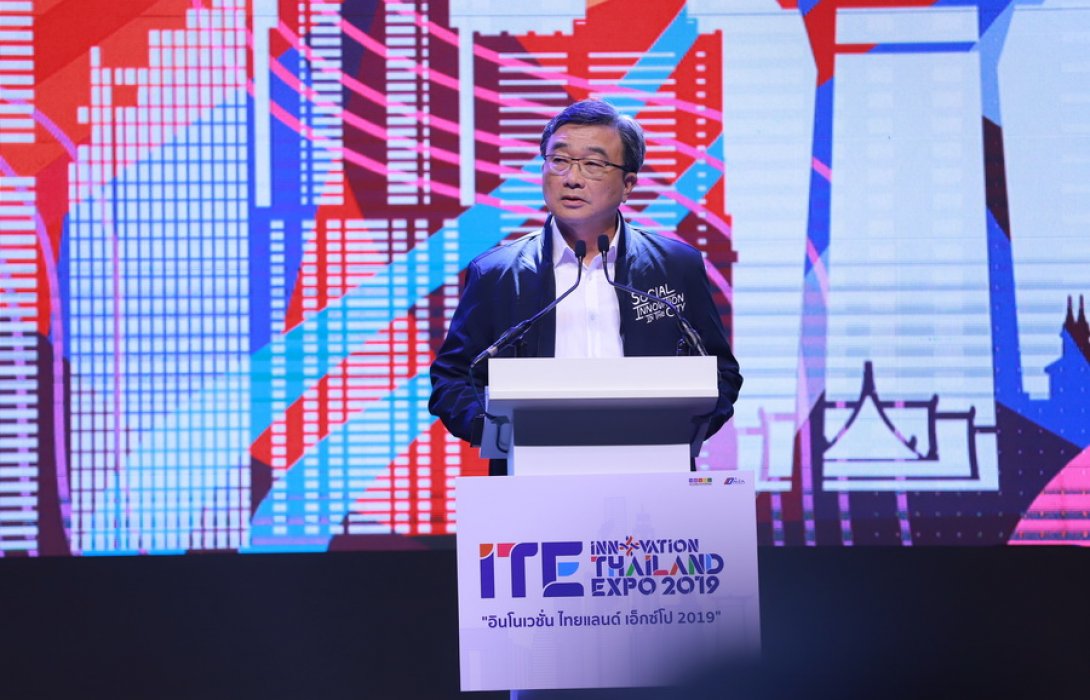 “ITE 2019” มุ่งสร้างพัฒนานวัตกรรมไทยก้าวสู่ “Smart Citizen” ยกระดับคุณภาพชีวิต
