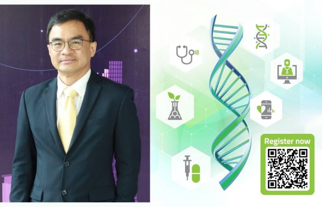 “ทีเซลส์” จัดงาน “Bio Asia Pacific 2022” ขับเคลื่อนอุตสาหกรรมการแพทย์ สุขภาพ และชีววิทยาศาสตร์ สู่ตลาดเพื่อยกระดับคุณภาพชีวิตและขับเคลื่อนเศรษฐกิจของประเทศ