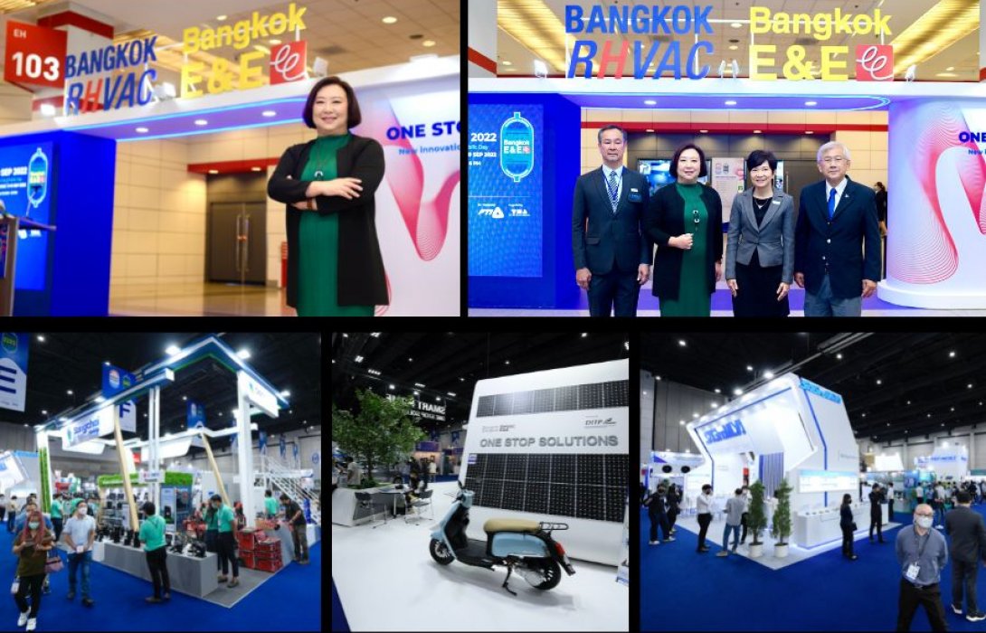 จัดงาน “Bangkok RHVAC 2022” ยกระดับอุตสาหกรรมเครื่องปรับอากาศและเครื่องทำความเย็นไทยแข็งแกร่งมากยิ่งขึ้น