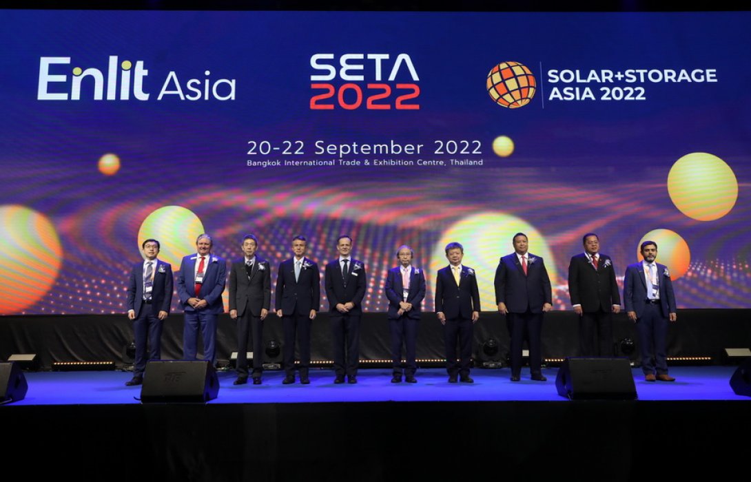 “ภาครัฐ” ผนึก “เอกชน” ผสานพลังเปิดงาน SETA 2022, SOLAR+STORAGE ASIA 2022 และ Enlit Asia 2022 หนุนไทยสู่เป้าหมาย Net zero