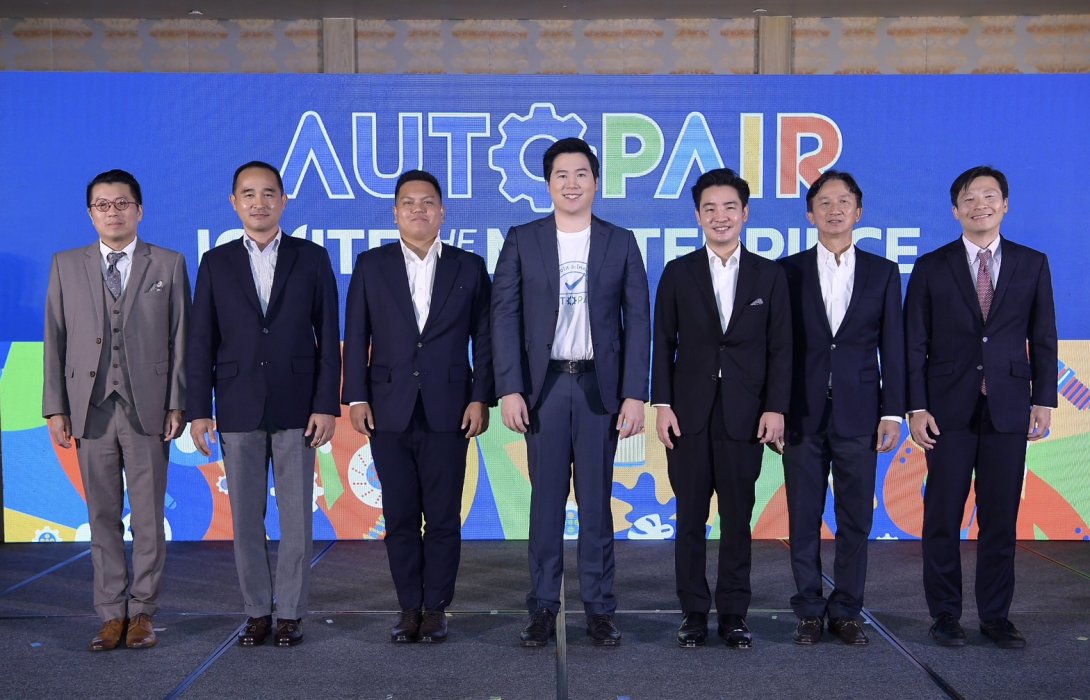 “ออโต้แพร์” ระดมทุน Series A มูลค่ากว่า 70 ล้านบาท จาก มิตซูบิชิ คอร์ปอเรชั่น ยกระดับอุตสาหกรรมชิ้นส่วนและอะไหล่ทดแทนยานยนต์ของไทย