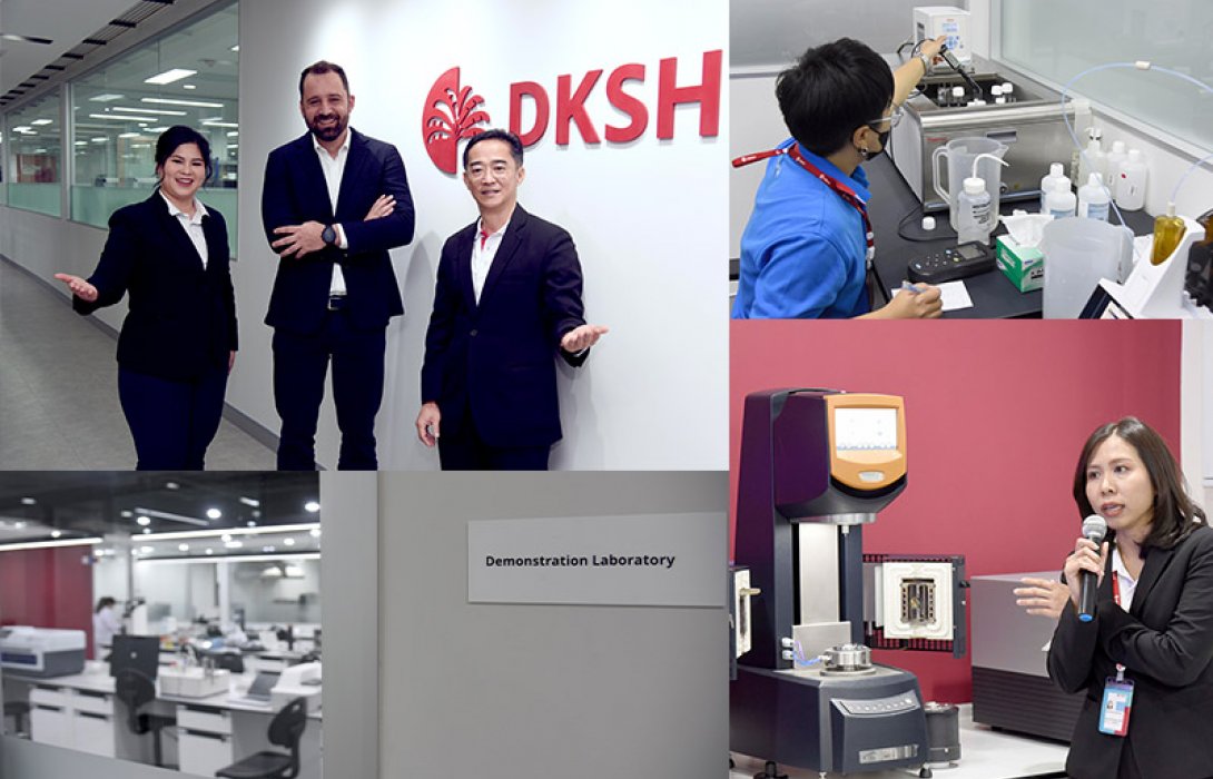 “ดีเคเอสเอช เทคโนโลยี” ทุ่ม 200 ล้าน สร้าง แล็บวิทยาศาสตร์ หนุนไทยสู่ R&D Hub ของเอเชีย  
