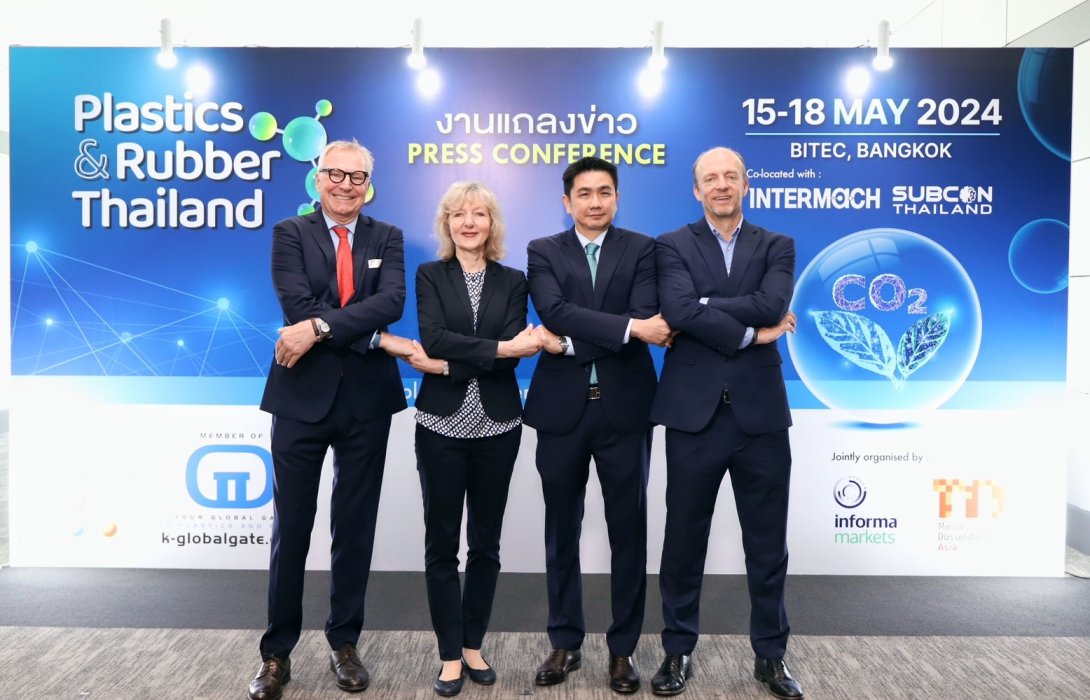 “อินฟอร์มา – เมสเซ่” นำนวัตกรรม – องค์ความรู้ ถ่ายทอดให้ “อุตฯ พลาสติก – ยางไทย” เตรียมรับมือมาตรการ CBAM ในงาน “Plastic & Rubber Thailand 2024”