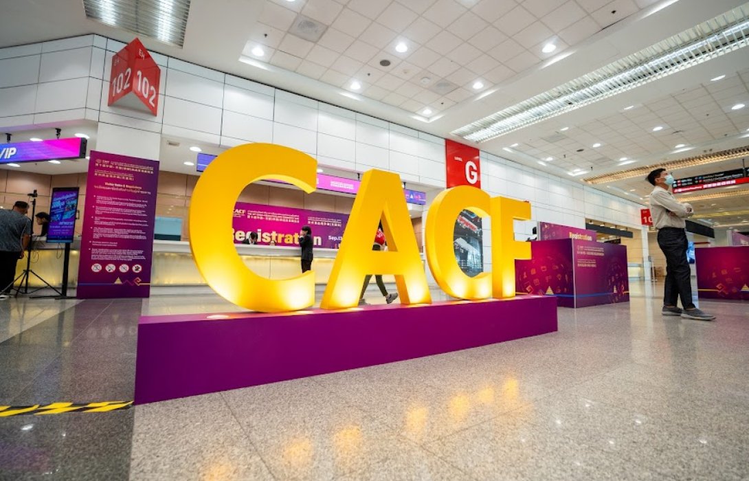 เตรียมจัดงานแสดงสินค้าจีน-อาเซียน (ประเทศไทย) CACF ครั้งที่ 11 ระดมสินค้ากว่า 14,000 รายการ จากโรงงานทั่วทุกมณฑล  