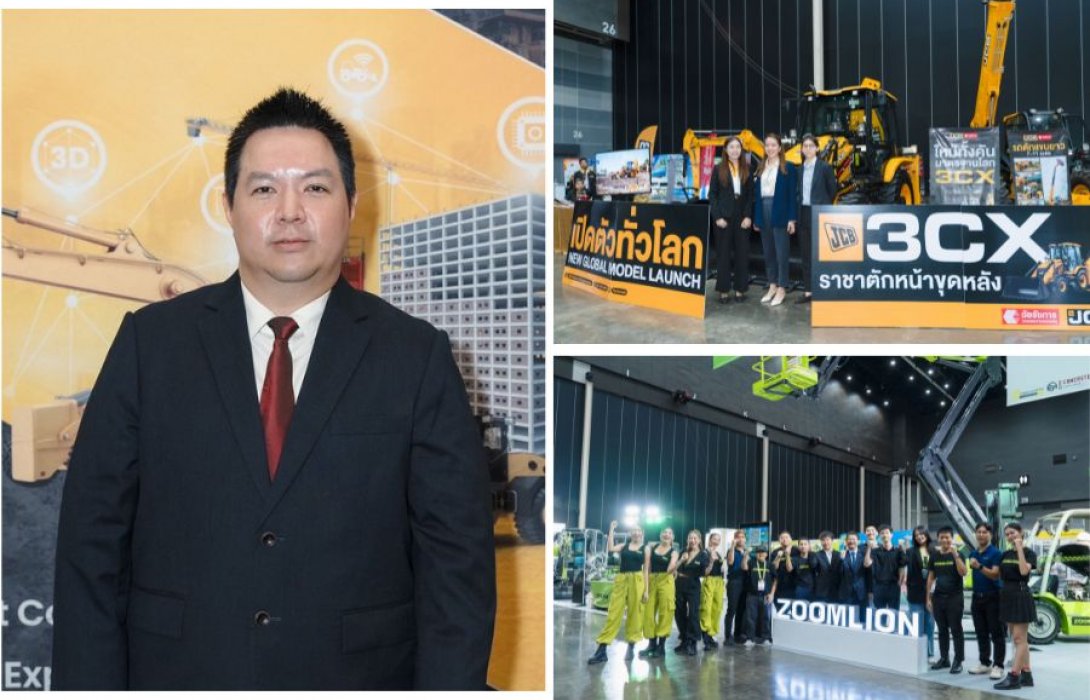 ปิดฉากความสำเร็จ CBA Expo 2024 และ Concrete Expo Asia 2024 ยอดผู้เจรจาธุรกิจ 2500 ราย จาก 40 ประเทศ สร้างมูลค่าซื้อขายรวมมากกว่า 80 ลบ. 