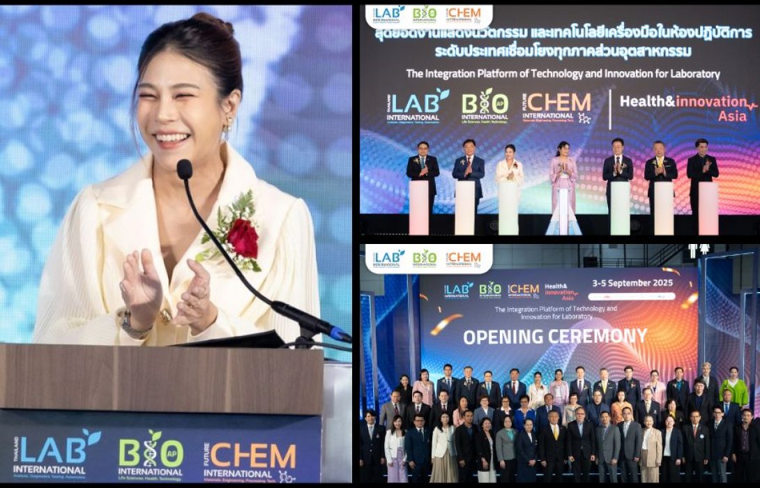Thailand LAB INTERNATIONAL 2025 ผนึกกำลังยกระดับไทยสู่ศูนย์กลางนวัตกรรมวิทยาศาสตร์และสุขภาพระดับภูมิภาค ชี้ตลาดเครื่องมือวิทย์โตแรง คาดแตะ 450 ล้านดอลลาร์!