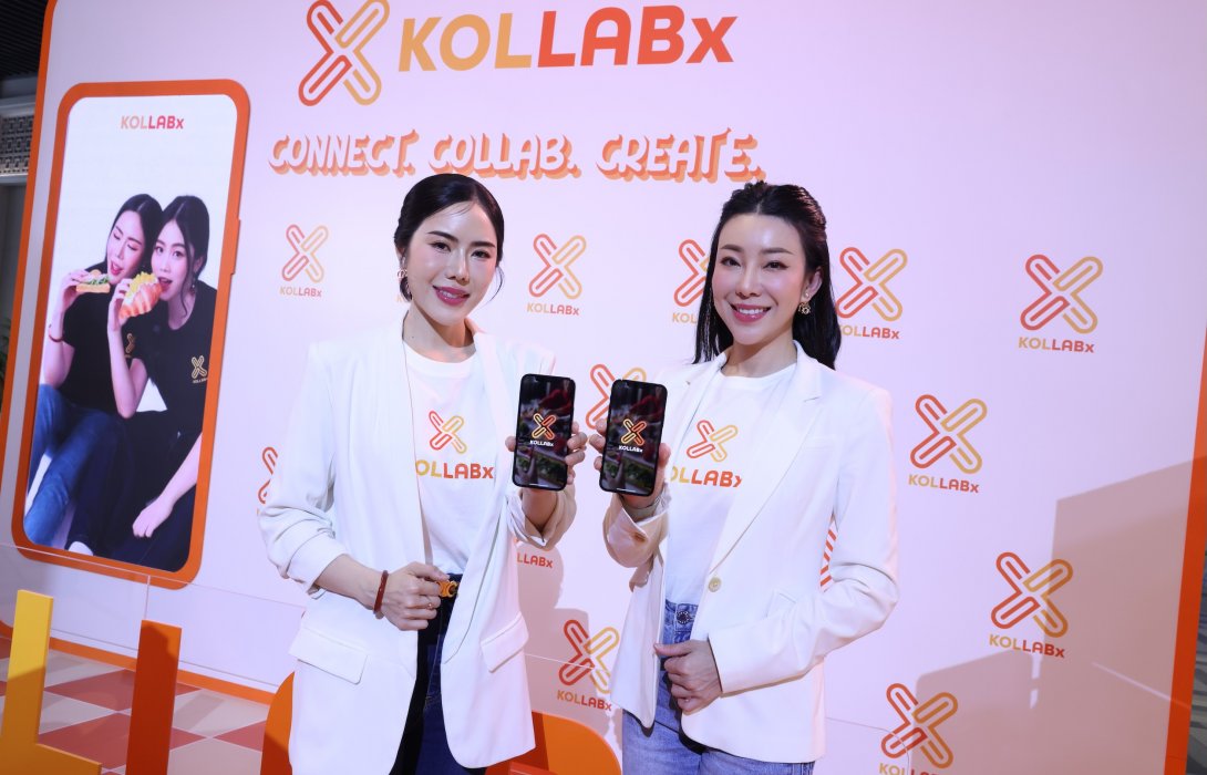 เปิดตัว “KOLLABX”ครั้งแรกของแอปพลิเคชัน One-Stop สำหรับ KOL และ SME พลิกโฉมการตลาดยุคใหม่แบบไร้ คนกลาง