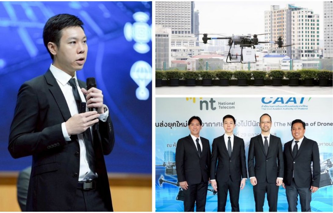 Skyller Solutions ผนึกกำลังหน่วยงานรัฐ สาธิตการขนส่งอุปกรณ์การเเพทย์ยุคใหม่ด้วยโดรน ใจกลางกรุงเทพฯ