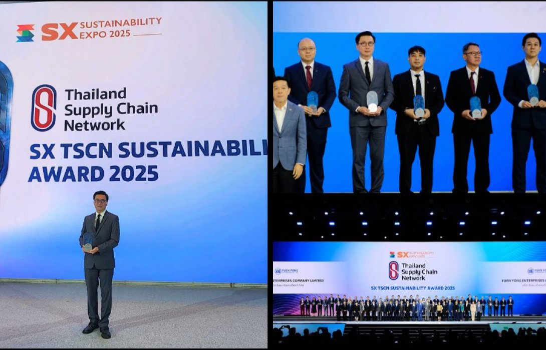 V45 Group เปิดวิสัยทัศน์องค์กรยั่งยืน ขับเคลื่อนธุรกิจด้วยแนวคิด ESG อย่างเป็นรูปธรรม