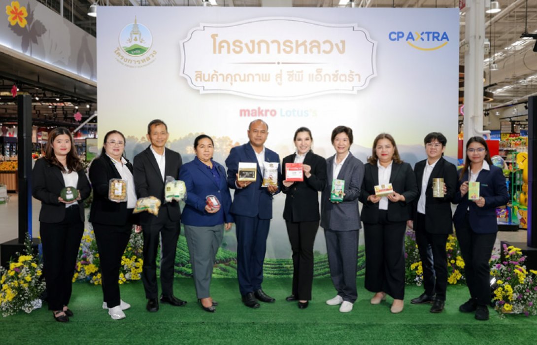 “บ้านทองหยอด” รับไข่สดจากฟาร์มวันละ 2 แสนฟอง ขับเคลื่อนขนมไทย SME สร้างรายได้เกษตรกร ปั้นเมนูใหม่ “ลูกชุบไข่เค็ม” สูตรพิเศษ ส่งเซเว่นฯ 