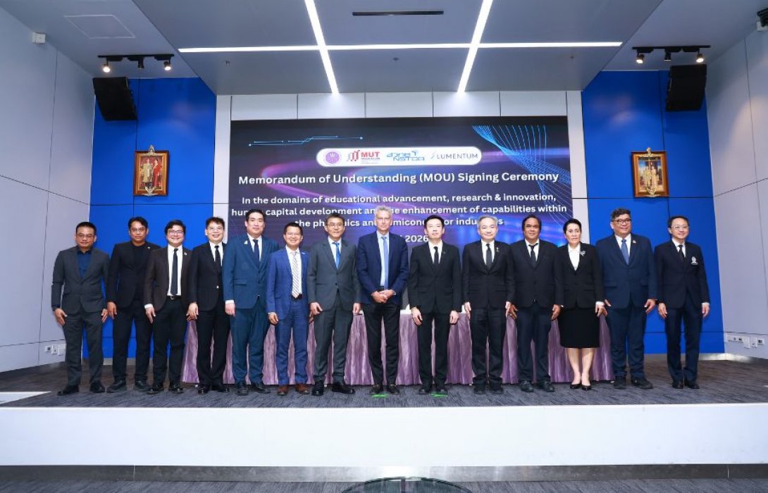 เปิดดีล 5 ปี “Lumentum–ไทย” วางพิมพ์เขียวสร้างอุตสาหกรรมโฟโตนิกส์ ปั้น Talent Pipeline ป้อนเศรษฐกิจใหม่