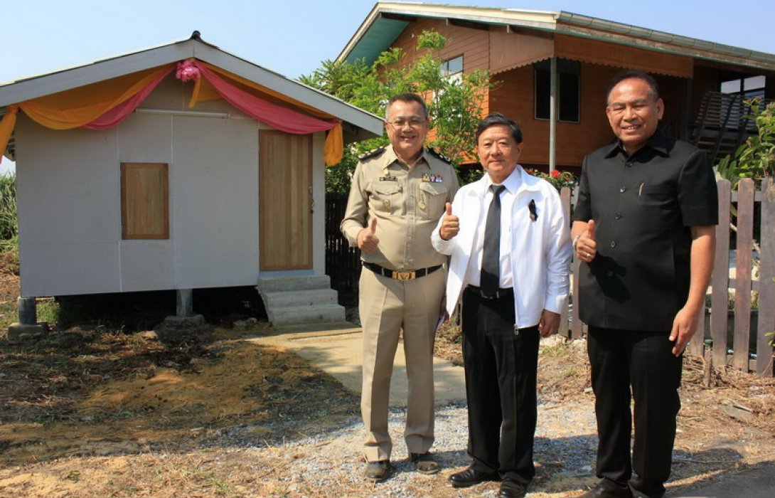 มอบบ้านพัก“โครงการรวมใจภักดิ์สู่บ้านรักยุติธรรม จังหวัดฉะเชิงเทรา”