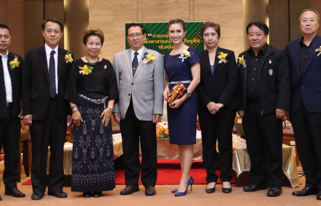 การเกษตรไทย ต้องพึ่งพาสารเคมีกำจัดศัตรูพืชจริงหรือ? 