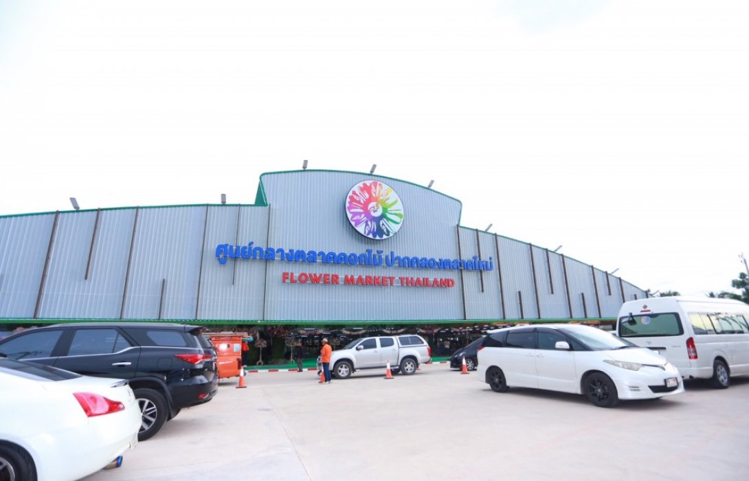 เปิดแล้ว “Flower Market Thailand” ส่งเสริมเกษตรกรชาวสวนมีพื้นที่ขายเพิ่มรายได้ 