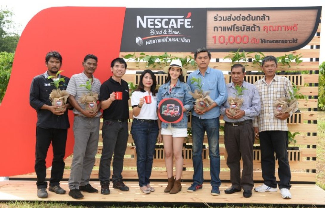 ‘เนสกาแฟ เบลนด์ แอนด์ บรู’ ส่งต่อต้นกล้ากาแฟคุณภาพดี 10,000 ต้น สร้างความยั่งยืนแก่เกษตรกรไทย