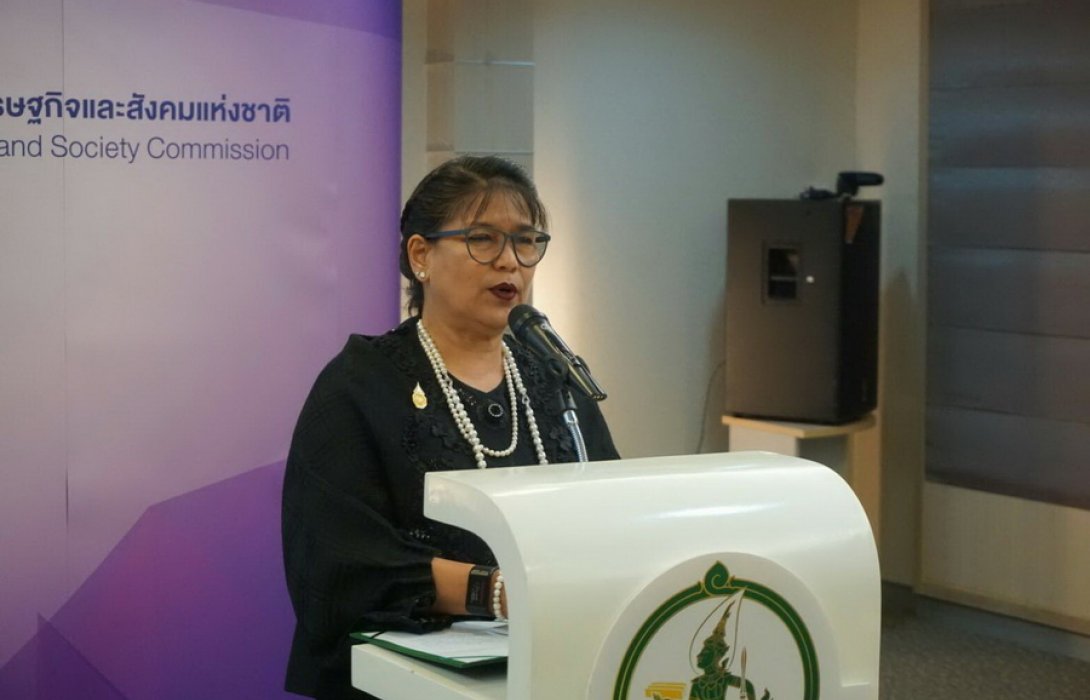 ยกระดับความรู้ด้านดิจิทัล รับนโยบายไทยแลนด์ 4.0 นำประเทศสู่เป้าหมาย “มั่นคง มั่งคั่ง ยั่งยืน”  