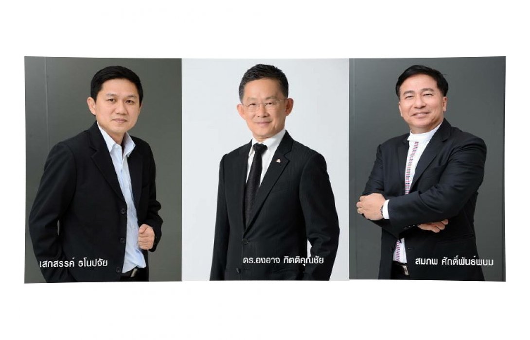 “ซันสวีท” ยื่นไฟลิ่ง เดินหน้าเข้าตลาดเอ็ม เอ ไอ