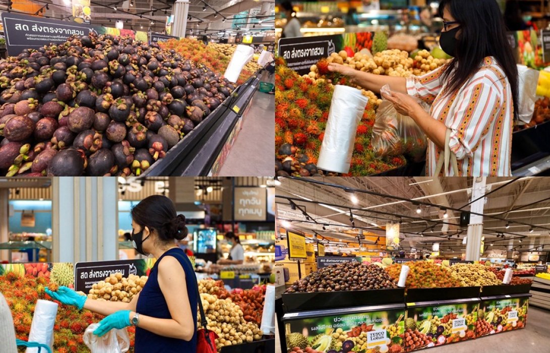 “เทสโก้ โลตัส” ช่วยเกษตรกรไทยฝ่าวิกฤติโควิด-19 รับซื้อผลไม้ไทยเพิ่มกว่า 50% 