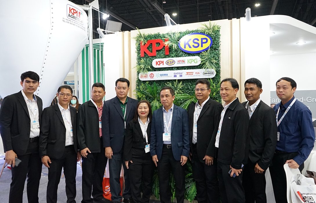 ซีพีเอฟ ชมนวัตกรรมล้ำสมัยของ เกษตรภัณฑ์กรุ๊ป (KSP – KPI) ในงาน VIV Asia 2023 