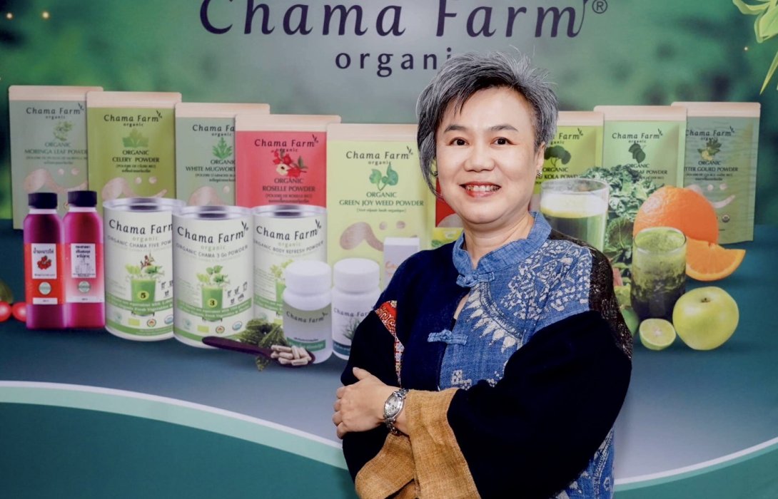 “Chama Farm” ผู้ผลิตผลิตภัณฑ์รางวัล Premium Herbs จากฟาร์มออร์แกนิคไทยมาตรฐานสากล