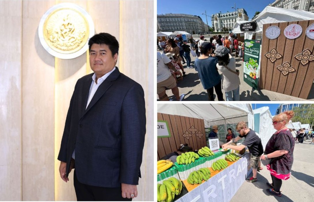 อ.ต.ก. ลุยจัดงาน “Thailand Intertrade” ผลักดันซอฟท์พาวเวอร์สินค้าเกษตรไทยสู่ตลาดโลก บุกเปิดตลาดใหม่หวังสร้างมูลค่า และรายได้ให้เกษตรกรไทยอย่างต่อเนื่อ