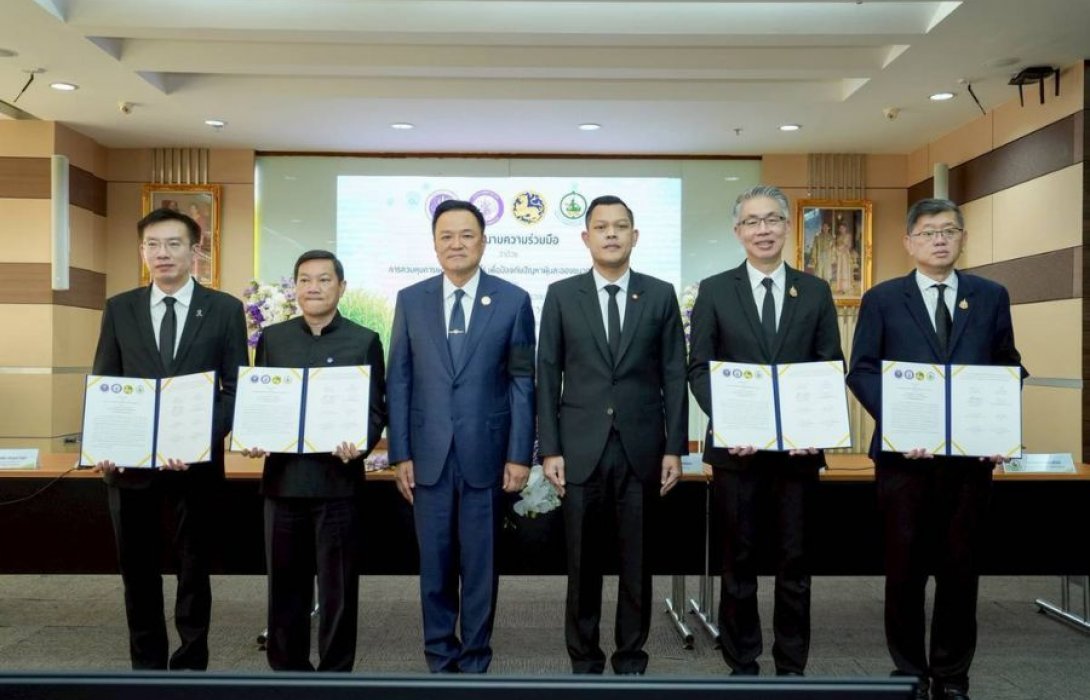 นายกฯ อนุทิน ดัน 4 กระทรวงหลัก แก้เผาอ้อย คุม PM 2.5 อย่างเป็นระบบ