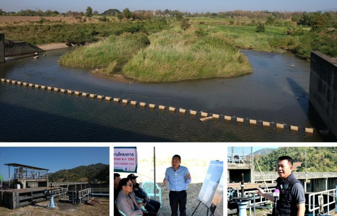กรมชลฯสนองนโยบายเขตเศรษฐกิจพิเศษตากเร่งพัฒนาแหล่งน้ำต้นทุนรองรับ 