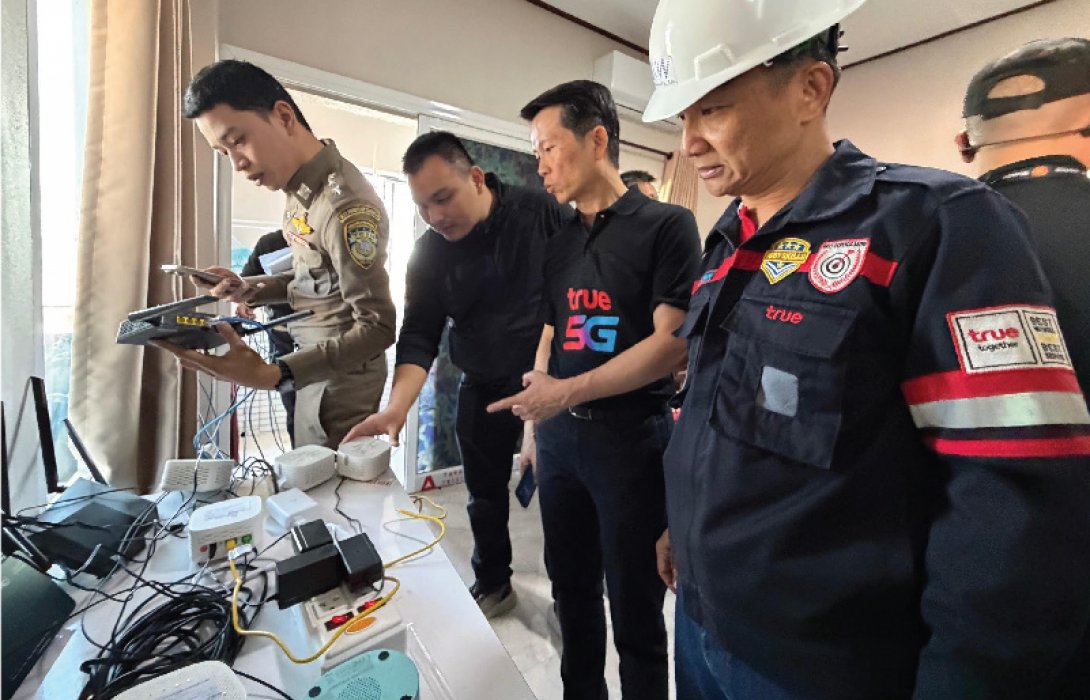 ทรูร่วมตำรวจ บก.ปอท. และ กสทช. บุกตรวจอาคารต้องสงสัย อ.แม่สาย ตัดอุปกรณ์ส่งเน็ตข้ามแดน เร่งขยายผลเครือข่ายปราบมิจฉาชีพเพื่อความปลอดภัยไซเบอร์ของคนไทย