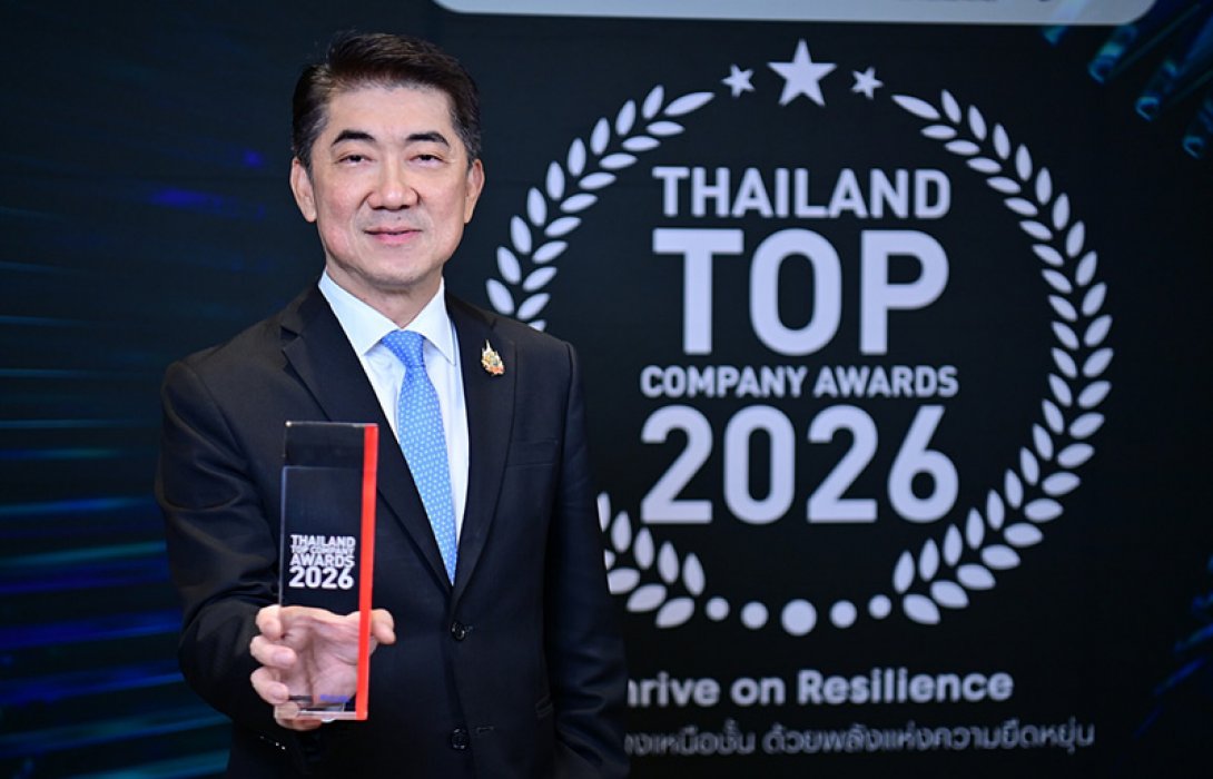 ซีพีเอฟ รับรางวัล Thailand Top Company Awards 2026 ตอกย้ำศักยภาพการปรับตัวขับเคลื่อนการเติบโตอย่างยั่งยืน