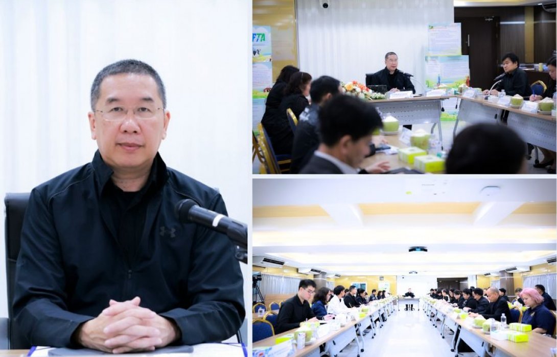 สศก. ผนึก 14 ภาคี ขับเคลื่อนกองทุน FTA ยกระดับโครงการเกษตร รองรับการแข่งขันภายใต้การค้าเสรี