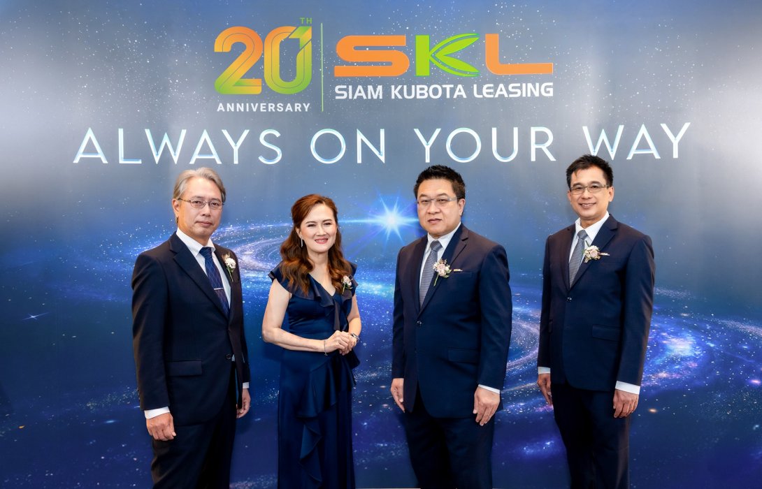 สยามคูโบต้า ลีสซิ่ง ขับเคลื่อนทศวรรษที่ 3 ด้วยกลยุทธ์ RISE เคียงข้างเกษตรกรไทยสู่ความสำเร็จอย่างยั่งยืน ย้ำผู้นำด้านสินเชื่อเครื่องจักรกลการเกษตร