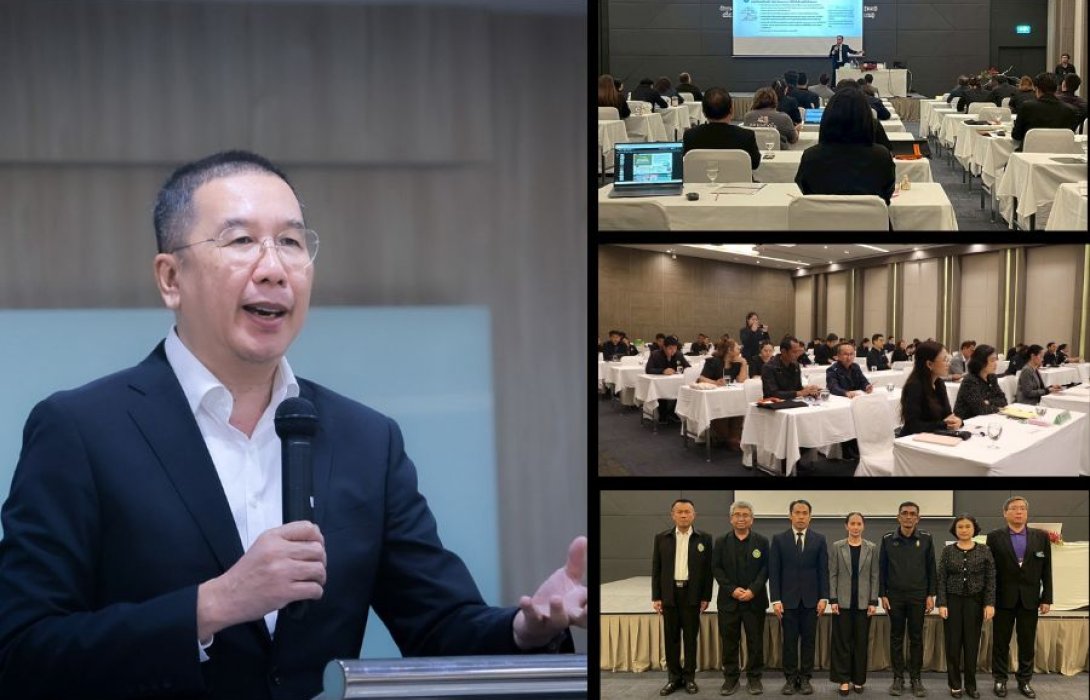 สศก. เร่งวางแผนโลจิสติกส์เกษตร ปี 2571–2575 รับมือ Climate Change หนุน Green Logistics ยกระดับสินค้าเกษตรไทย