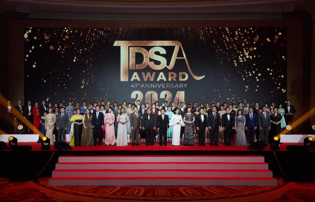 สมาคมการขายตรงไทย จัด Glamorous Night มอบโล่เชิดชูเกียรตินักธุรกิจขายตรงดีเด่น ในงาน TDSA Award 2024