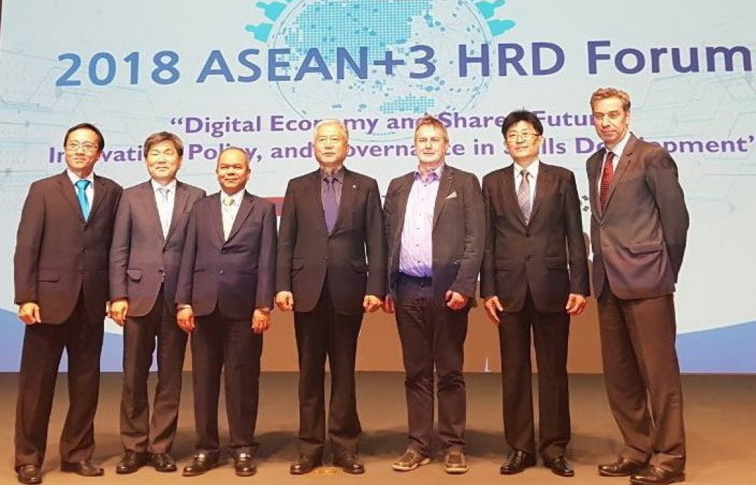 สคช. ร่วมงานสัมมนา 2018 ASEAN+3 HRD Forum