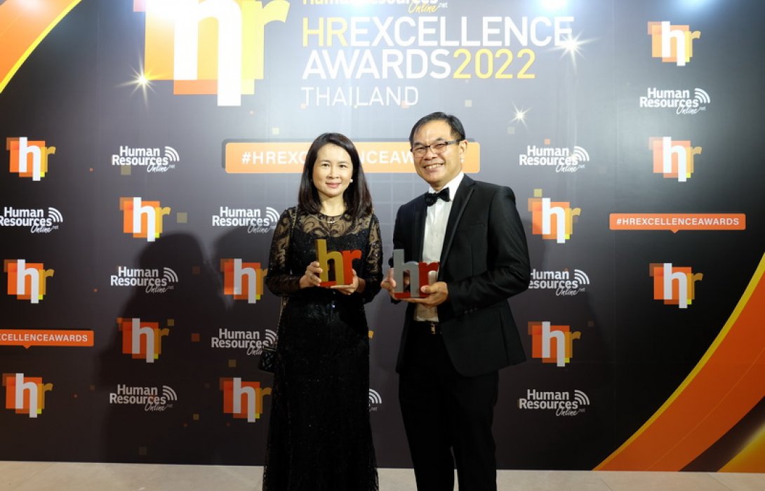 “โลตัส” คว้า 2 รางวัลระดับสากล “HR EXCELLENCE AWARDS THAILAND 2022”
