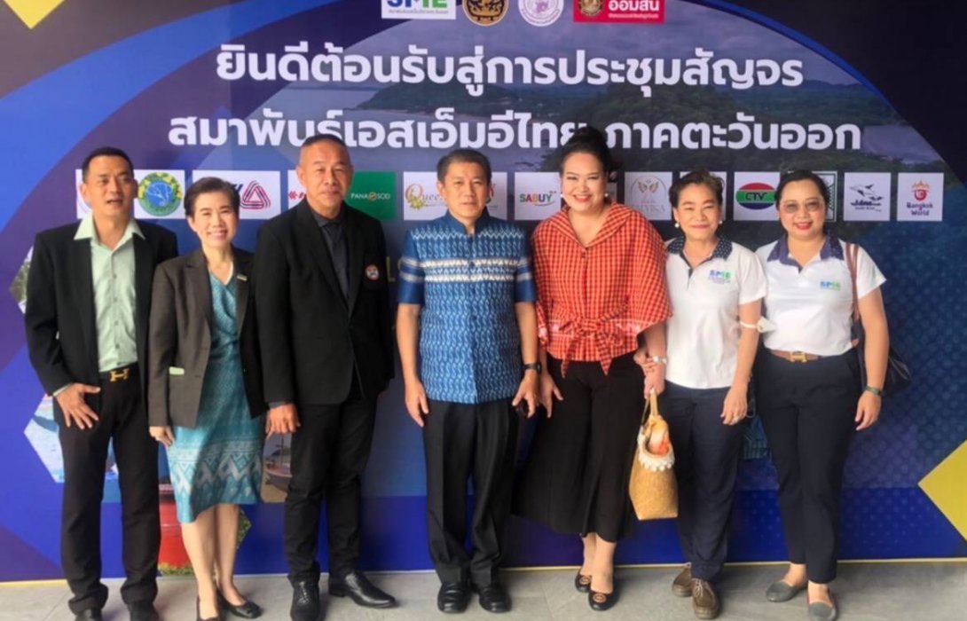 บางกอกเวิลด์ จับมือ สมาพันธ์เอสเอ็มอีไทย สนับสนุนผู้ประกอบการ SME สร้างความแข็งแกร่งขับเคลื่อนเศรษฐกิจของประเทศ